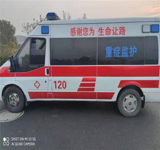 邯山专业救护车出租,为生命护航